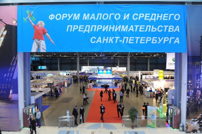 Компания КОСАС приняла участие в специализированной выставке предпринимательства