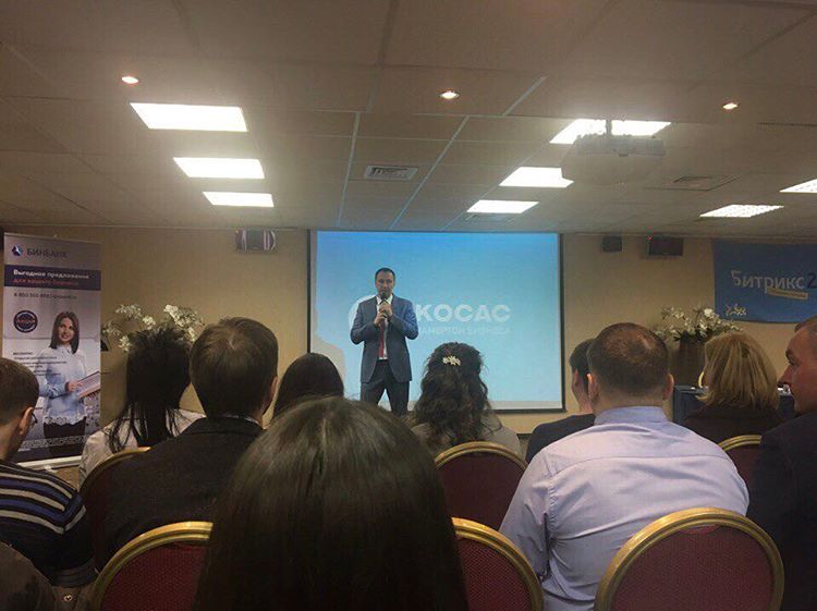 Семинар - "Как навести порядок в рабочем хаосе? 12 инструментов современного бизнеса"