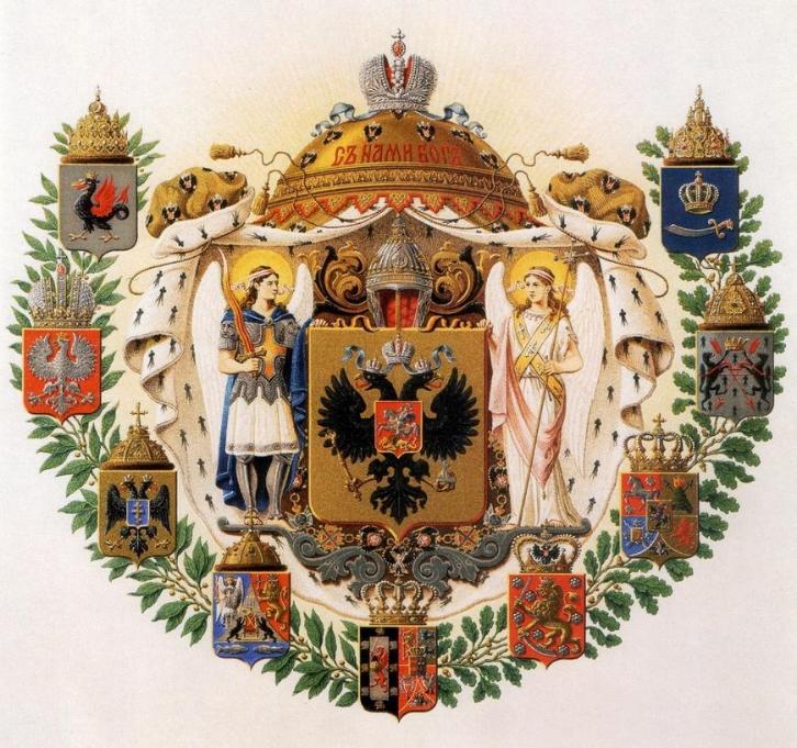 девиз компании девиз компании