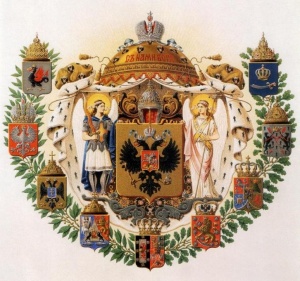 девиз компании