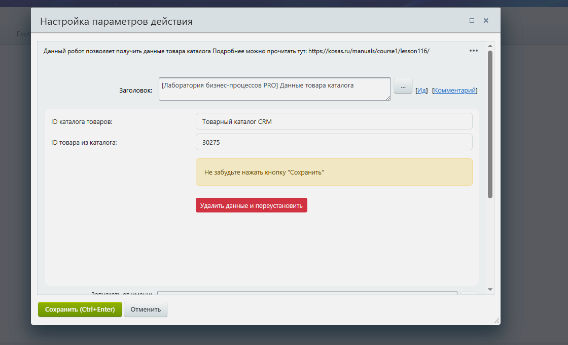 Screenshot_976.png