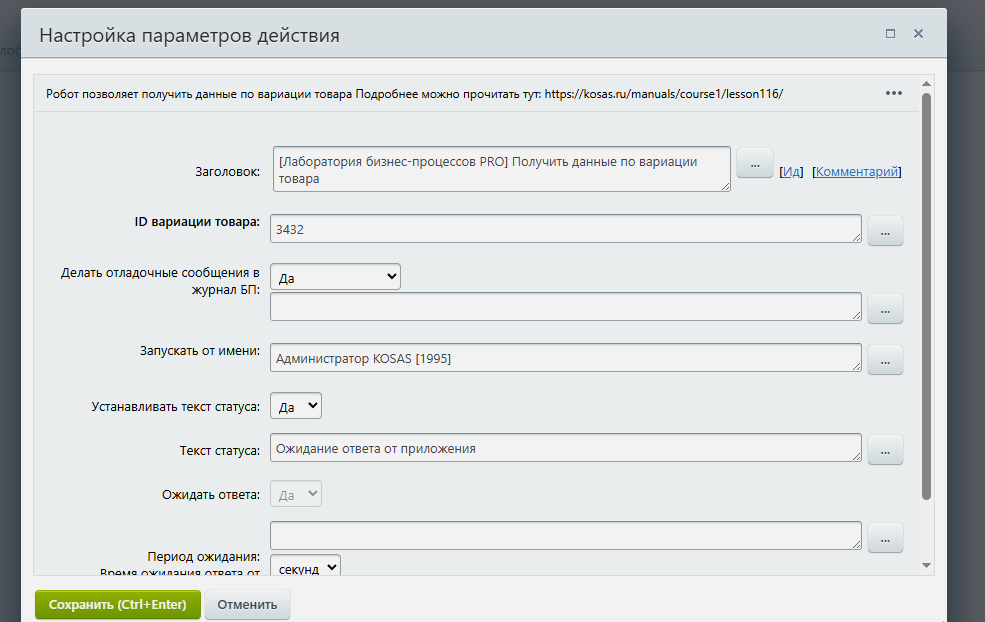 Screenshot_986.png