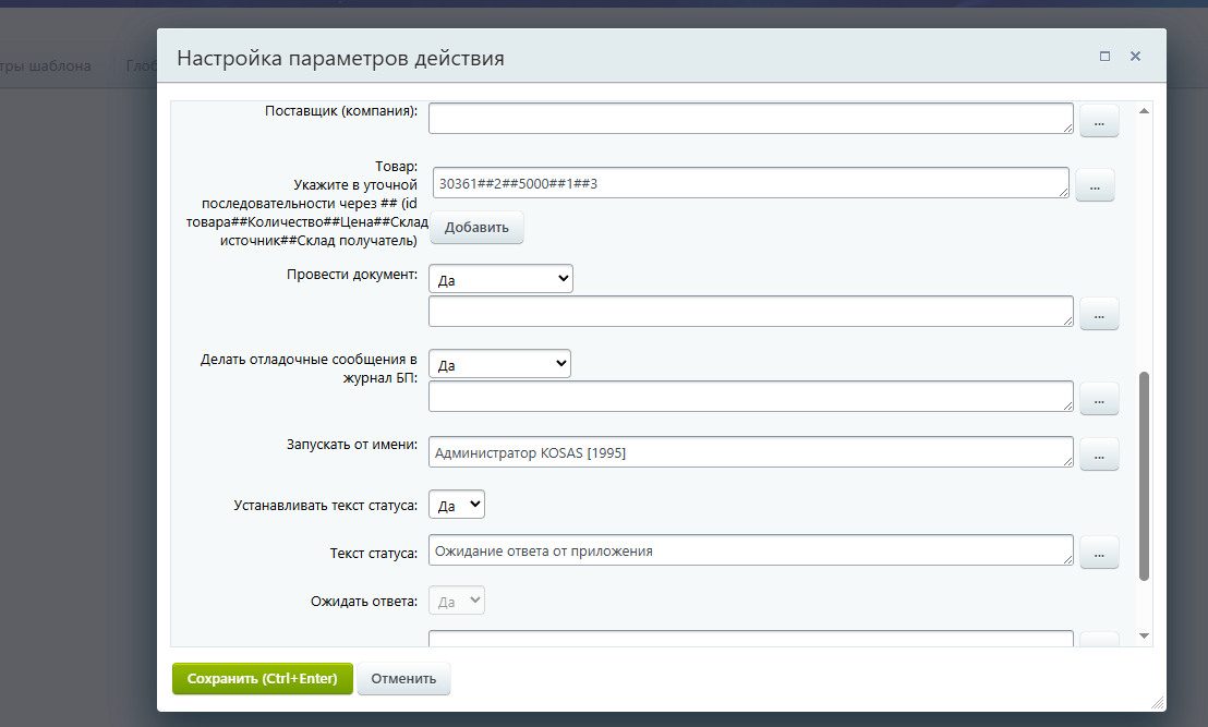 Screenshot_966.png