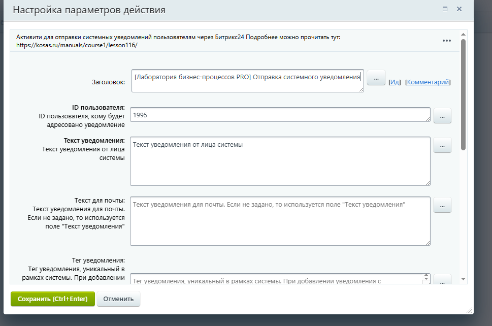 Screenshot_905.png